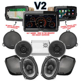 Cicada Audio CXX /CMB Stage 4 Plug & Play Amp And Speaker Package With Soundstream Reserve V2 Radio For 2014-2023 Harley Davidson® Street Glide, Electra Glide, And Ultra